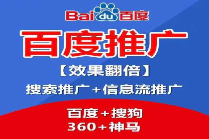 搜索引擎信息流优化实战：提升搜索排名的秘诀